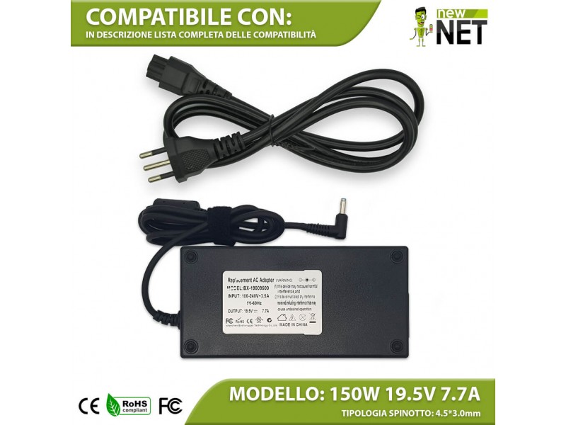 Alimentatore New Net per HP 150w – 19.5V / 7.7A – 4.5×3.0mm