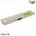 Batteria New Net per Asus Eee PC Serie 58Wh – 10.8-11.1 V / 5200mAh