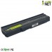 Batteria New Net per Acer Extensa 5635 Serie 58Wh – 10.8-11.1 V / 5200mAh