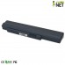 Batteria New Net per Acer Extensa 5635 Serie 58Wh – 10.8-11.1 V / 5200mAh