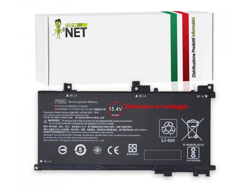 Batteria New Net per HP Omen 15-AX200 63.3Wh – 15.4 V / 4112 mAh