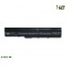 Batteria New Net per Asus A52 Serie A32-K52 – 10.8-11.1 V / 5200mAh