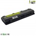 Batteria New Net per Toshiba Dynabook T752 Serie 56Wh – 10.8-11.1 V / 5200mAh