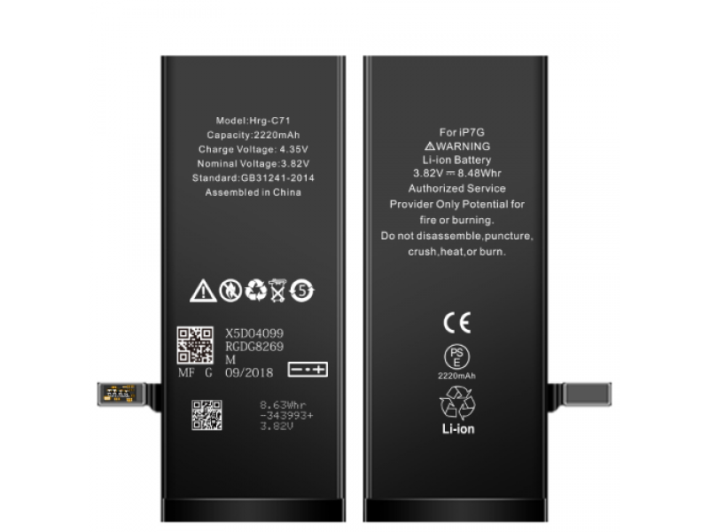 BATTERIA COMPATIBILE APPLE IPHONE 7 HIGH CAPACITY 2220 MAH