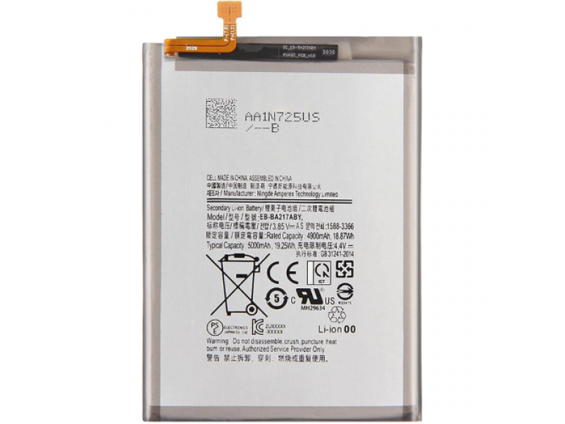 BATTERIA COMPATIBILE SAMSUNG GALAXY A13 4G A135 EB-BA217ABY 4900mAh