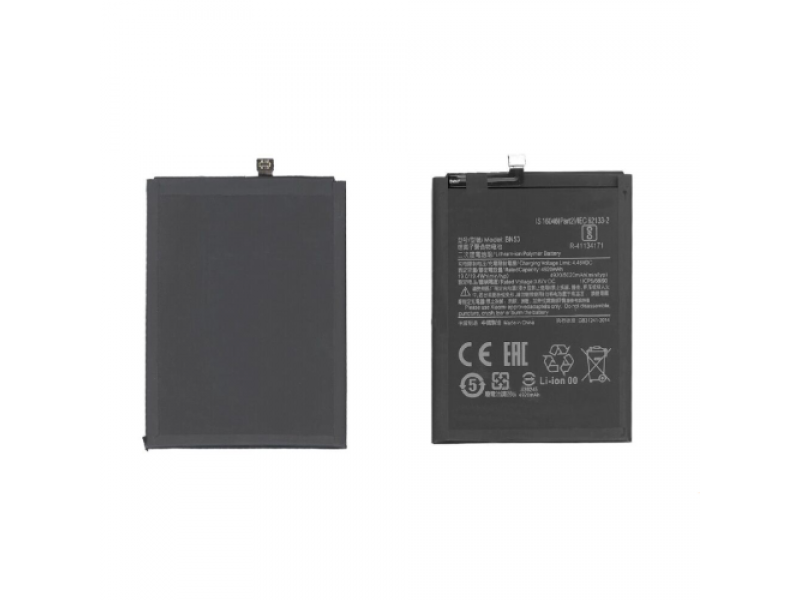 BATTERIA COMPATIBILE XIAOMI REDMI NOTE 9S - REDMI NOTE 9 PRO BN53 5020mAh